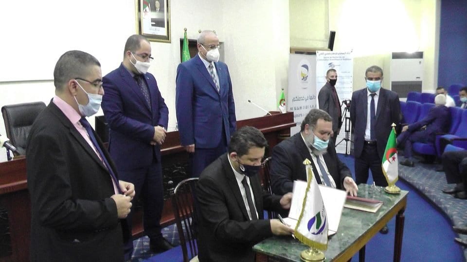 E-paiement des taxes universitaires : Signature d’une convention-cadre