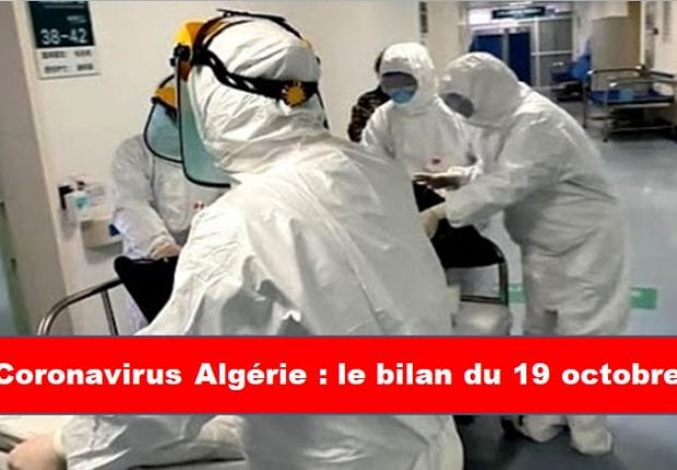Coronavirus Algérie : Ce qu&rsquo;il faut retenir du bilan du 19 octobre