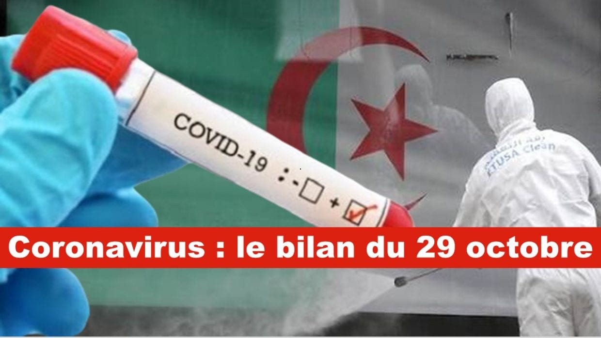 Coronavirus Algérie : Léger recul des contaminations au bilan du 29 octobre