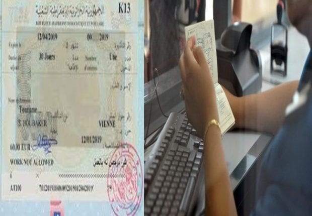 Visas pour l’Algérie : Les tarifs de prolongation de visa et de séjour revus à la hausse
