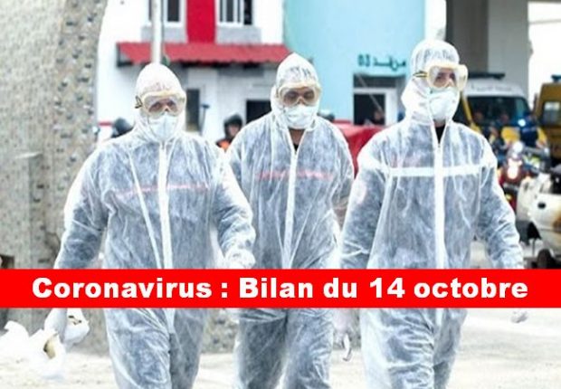 Coronavirus Algérie : Le bilan détaillé du mercredi 14 octobre 2020