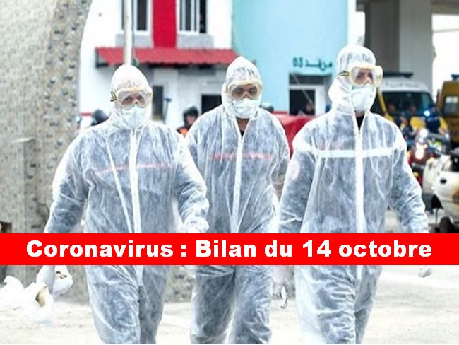 Coronavirus Algérie : Le bilan détaillé du mercredi 14 octobre 2020