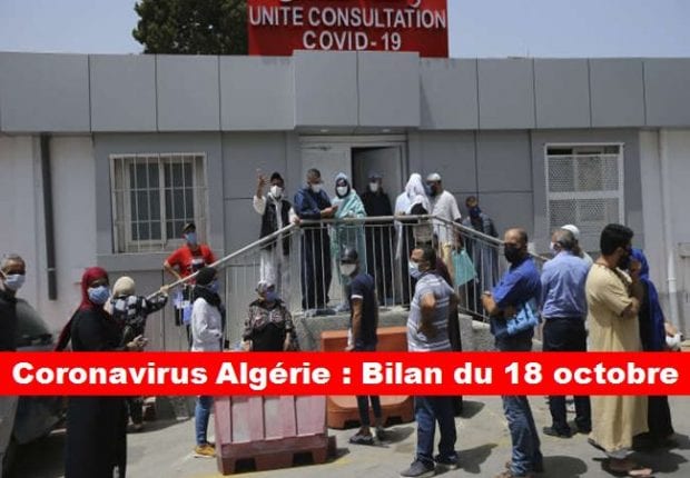 Coronavirus Algérie : Le bilan détaillé du dimanche 18 octobre 2020
