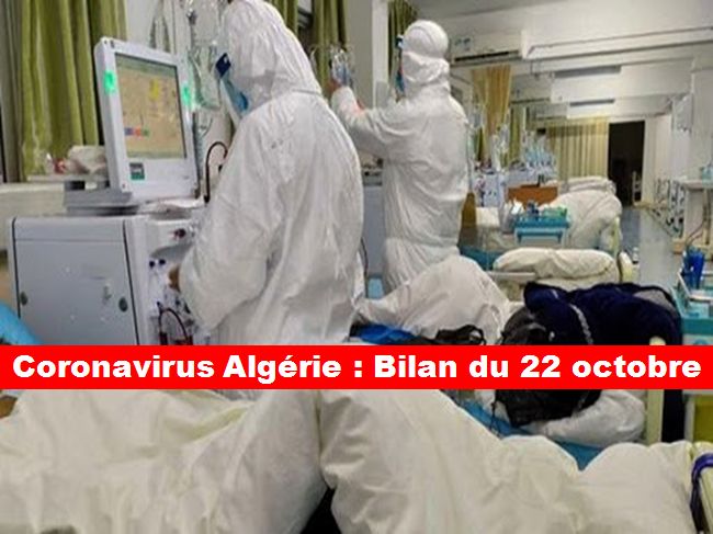 Coronavirus Algérie : Ce qu’il faut retenir du bilan du 22 octobre 2020