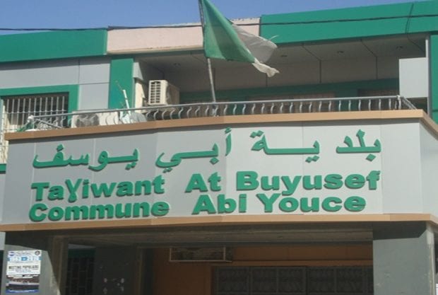 Tizi Ouzou : Fermeture d’une école primaire après la découverte de cas de Covid-19