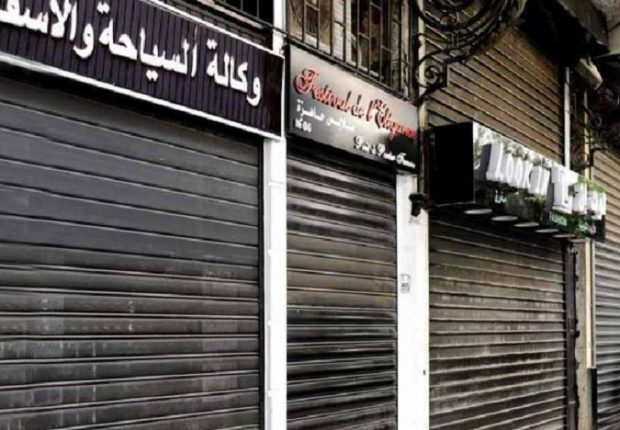 Crise sanitaire en Algérie : Les Agences de voyage tirent la sonnette d’alarme