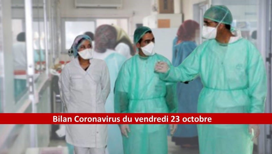 Coronavirus Algérie : Bilan détaillé de ce vendredi 23 octobre