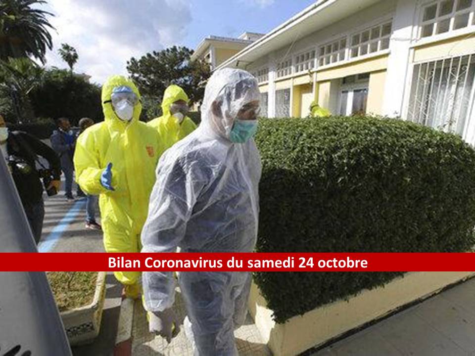Coronavirus Algérie : Ce qu’il faut retenir du bilan de ce 24 octobre