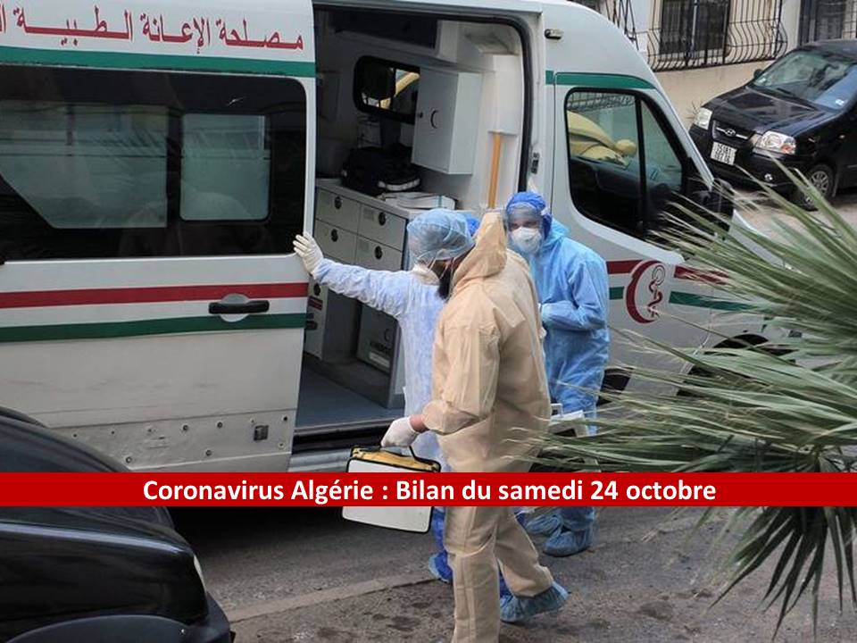 Coronavirus Algérie : Le bilan des contaminations en baisse ce 24 octobre