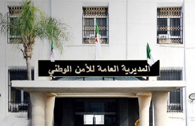 DGSN: Un total de 7641 appels reçus sur les lignes 1548 et 17