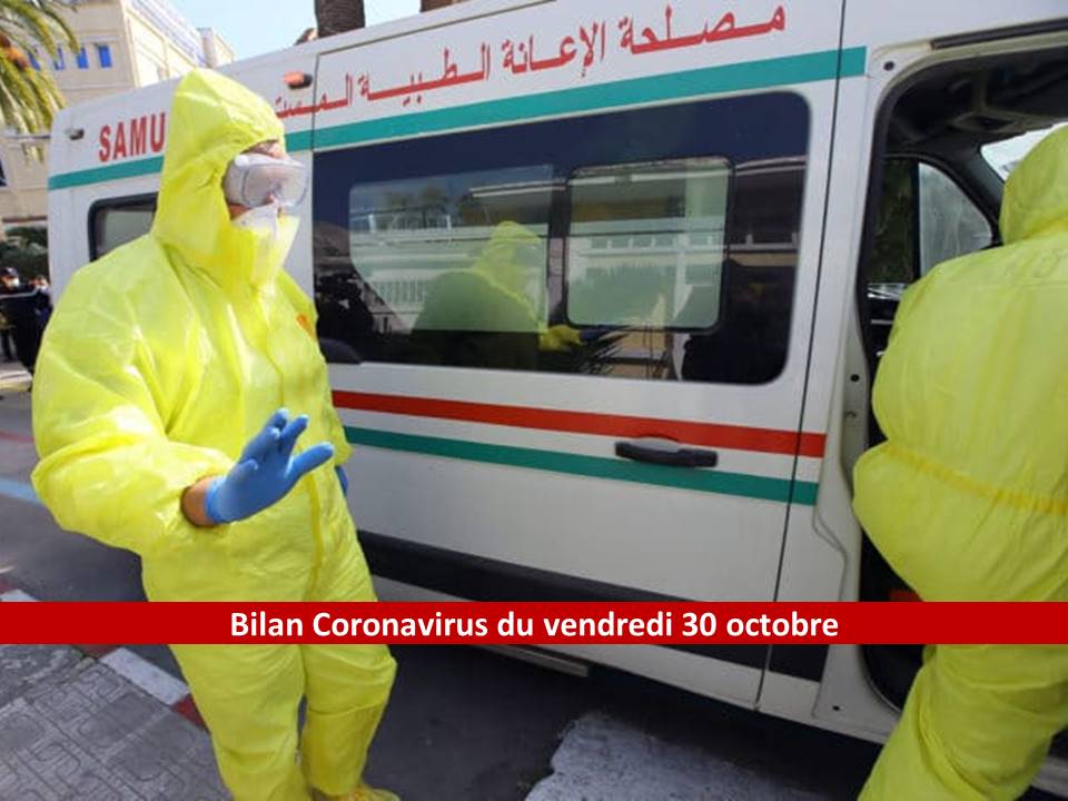 Coronavirus Algérie : Le bilan détaillé de ce 30 octobre