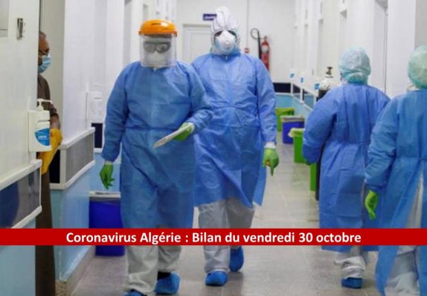 Coronavirus Algérie : Le bilan des contaminations repart à la hausse ce 30 octobre