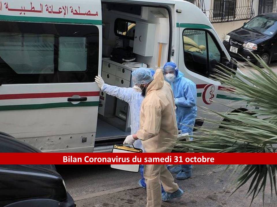 Coronavirus Algérie : Ce qu’il faut retenir du bilan de ce 31 octobre