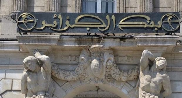 Top 10 des meilleurs banques africaines : L’Algérie out !