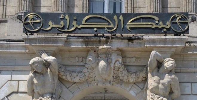 Top 10 des meilleurs banques africaines : L’Algérie out !