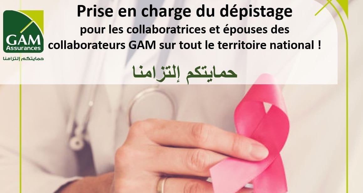 Octobre rose : GAM Assurances s’engage dans la lutte contre le cancer du sein