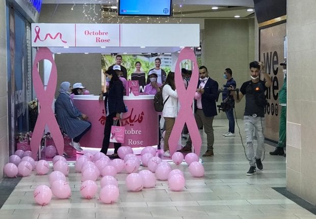 « Guedila » organise des journées de sensibilisation autour du cancer du sein à destination des femmes