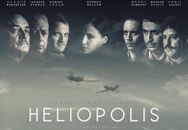 Oscars 2021 : « Héliopolis » de Djaâfar Gacem sélectionné pour représenter l&rsquo;Algérie