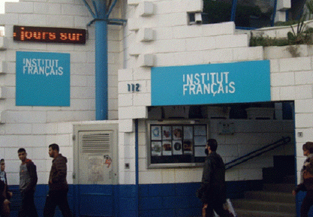 L’Institut français d’Algérie annonce sa réouverture et la reprise des cours