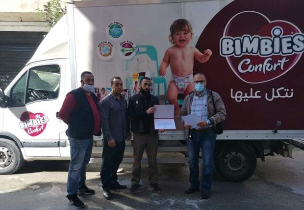 BIMBIES s’engage auprès des familles Algériennes les plus modestes pour la rentrée scolaire 2020