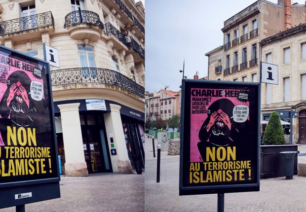 Une ville française affiche des caricatures du prophète Mohamed dans les rues