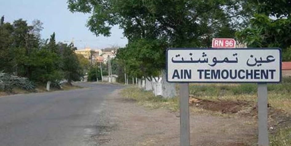 Aïn Témouchent : Prolongation de la fermeture des commerces dans deux communes