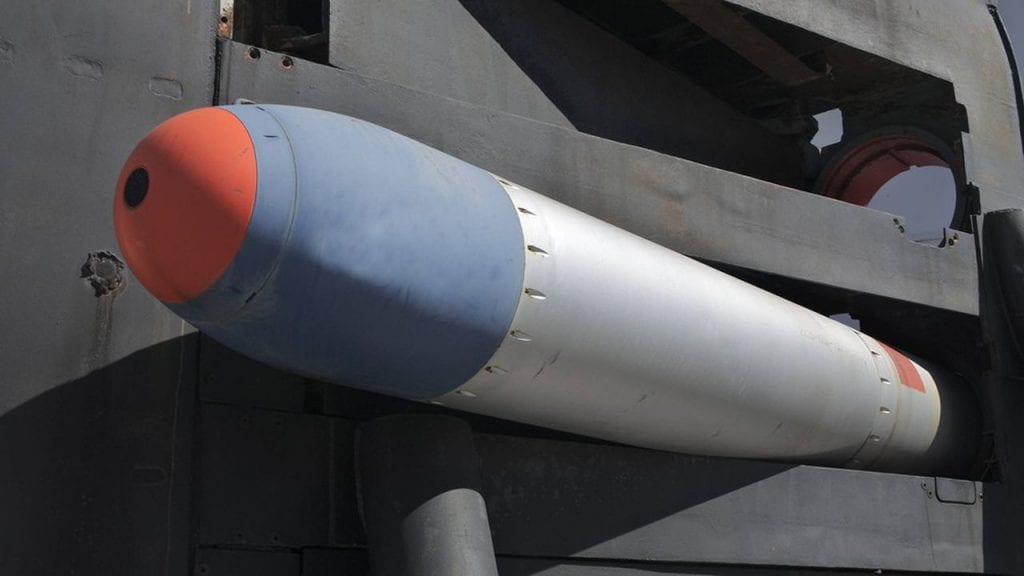 ONU : Vers l&rsquo;interdiction des armes nucléaires 