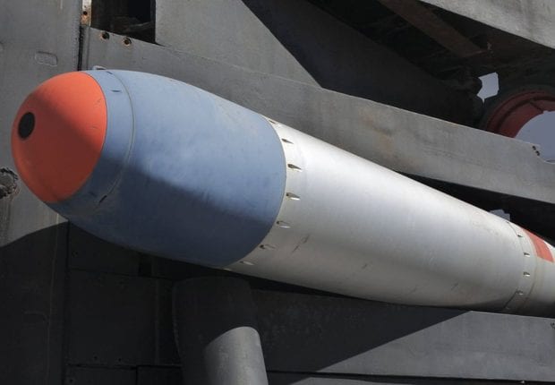 ONU : Vers l’interdiction des armes nucléaires 