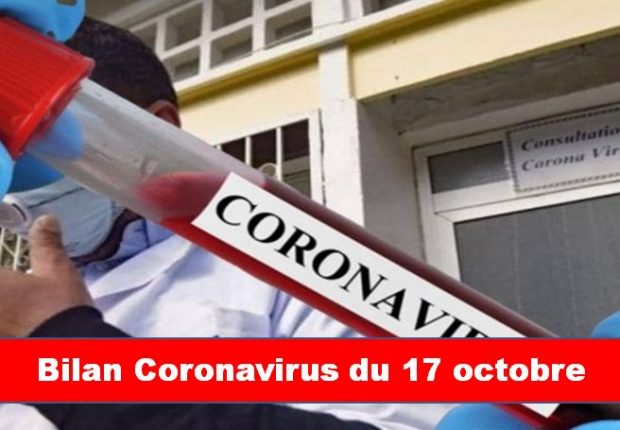 Coronavirus Algérie : Ce qu&rsquo;il faut retenir du bilan du 17 octobre