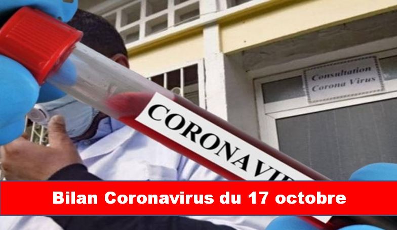 Coronavirus Algérie : Ce qu’il faut retenir du bilan du 17 octobre
