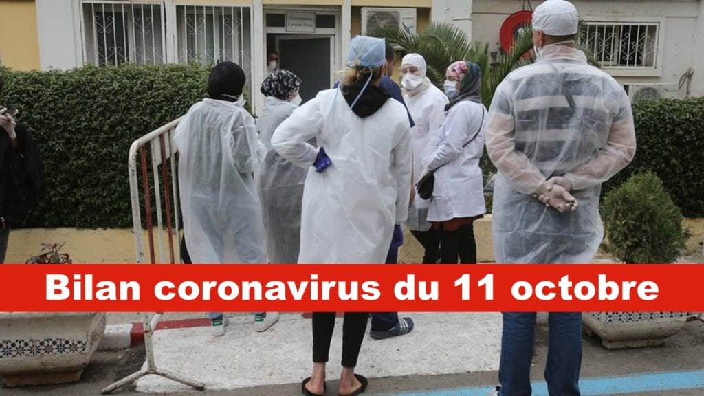 Coronavirus Algérie : Ce qu’il faut retenir du bilan du 11 octobre