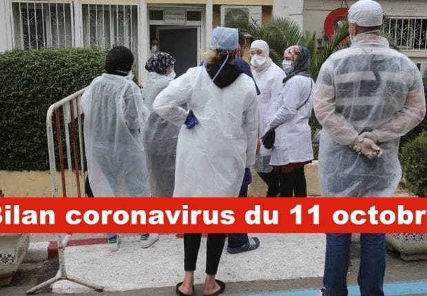 Coronavirus Algérie : Ce qu’il faut retenir du bilan du 11 octobre