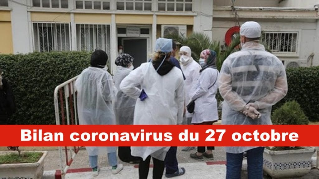 Coronavirus Algérie : le bilan du 27 octobre