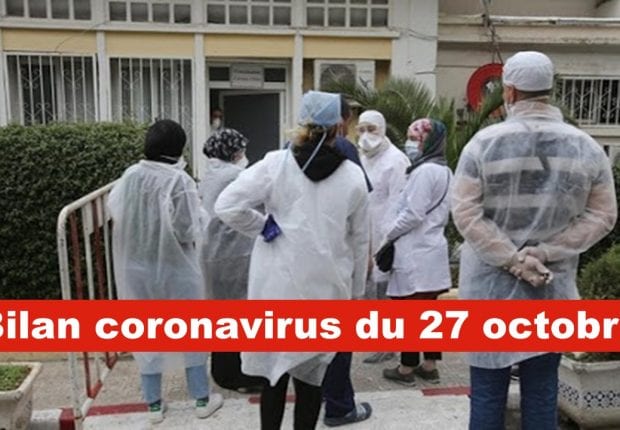 Coronavirus Algérie : le bilan du 27 octobre