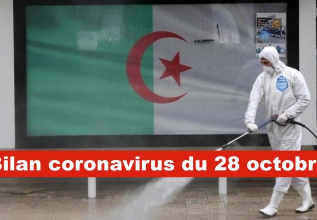 Contaminations, guérisons et décès : le bilan coronavirus du 28 octobre