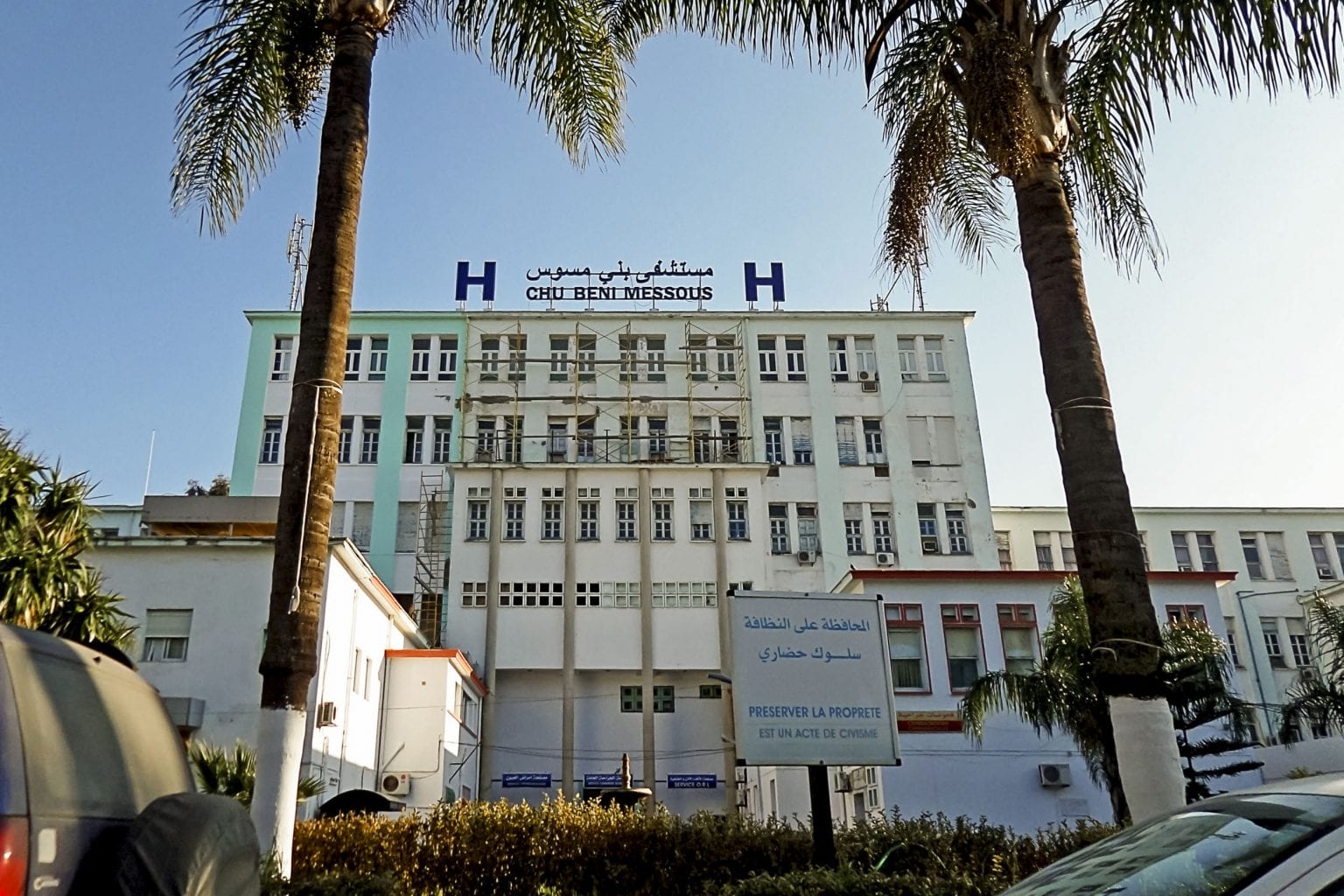 Hausse des contaminations : Pr Mokretar signale « une tension extrême chez les personnels soignants »