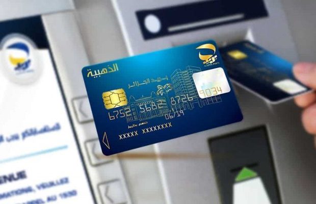 Algérie Poste résume toutes les fonctionnalités de la carte Edahabia