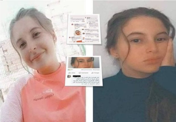 Meurtre de Chaïma : Commentaires haineux sur les réseaux sociaux contre la victime