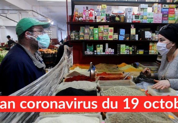 Bilan Coronavirus du 19 octobre : Les cas confirmés par wilaya