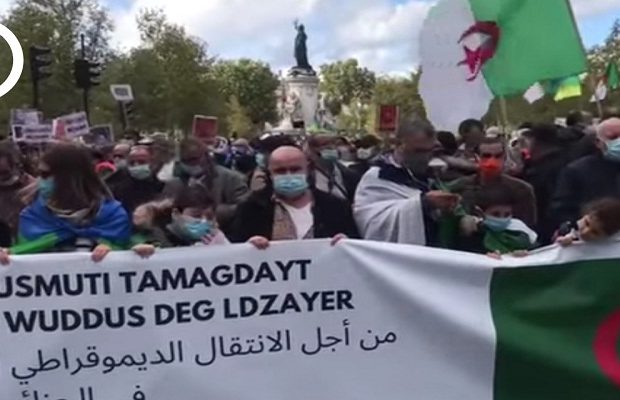 Commémoration des événements du 5 octobre 1988 : Marche de la diaspora en France (vidéo)