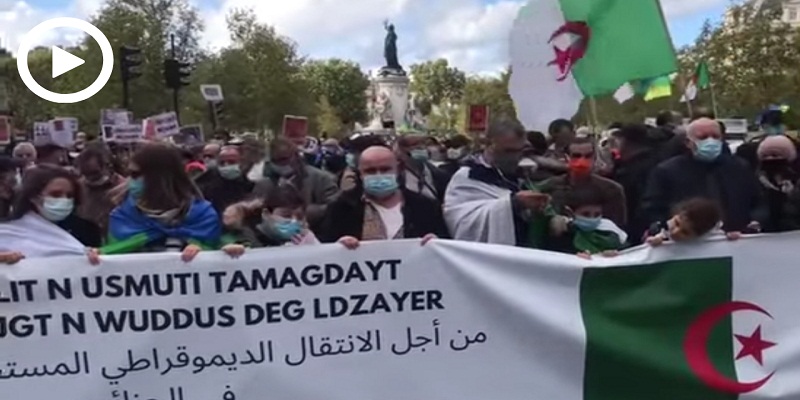 Commémoration des événements du 5 octobre 1988 : Marche de la diaspora en France (vidéo)