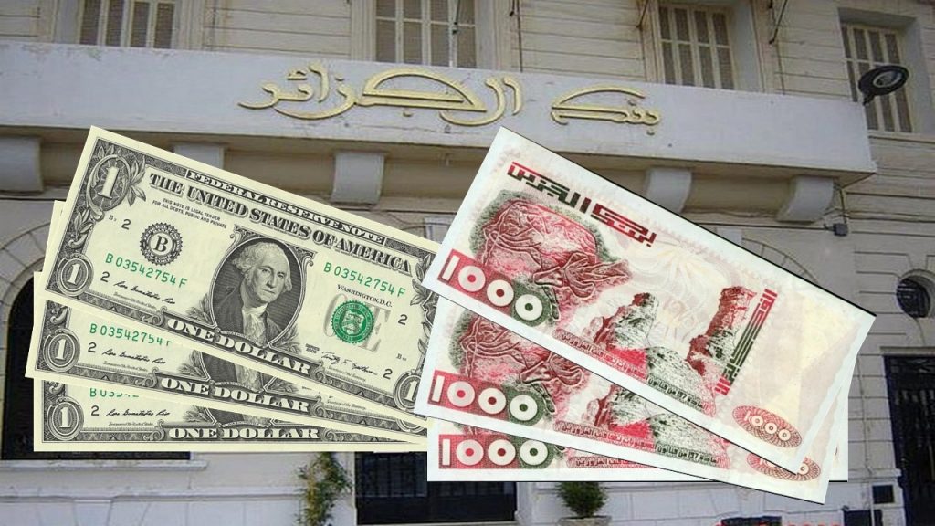 Nouvelle chute historique du dinar algérien face au dollar américain