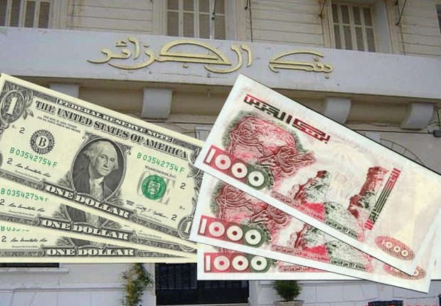 PLF 2021 : le dollar pourrait atteindre les 156,78 dinars en 2023