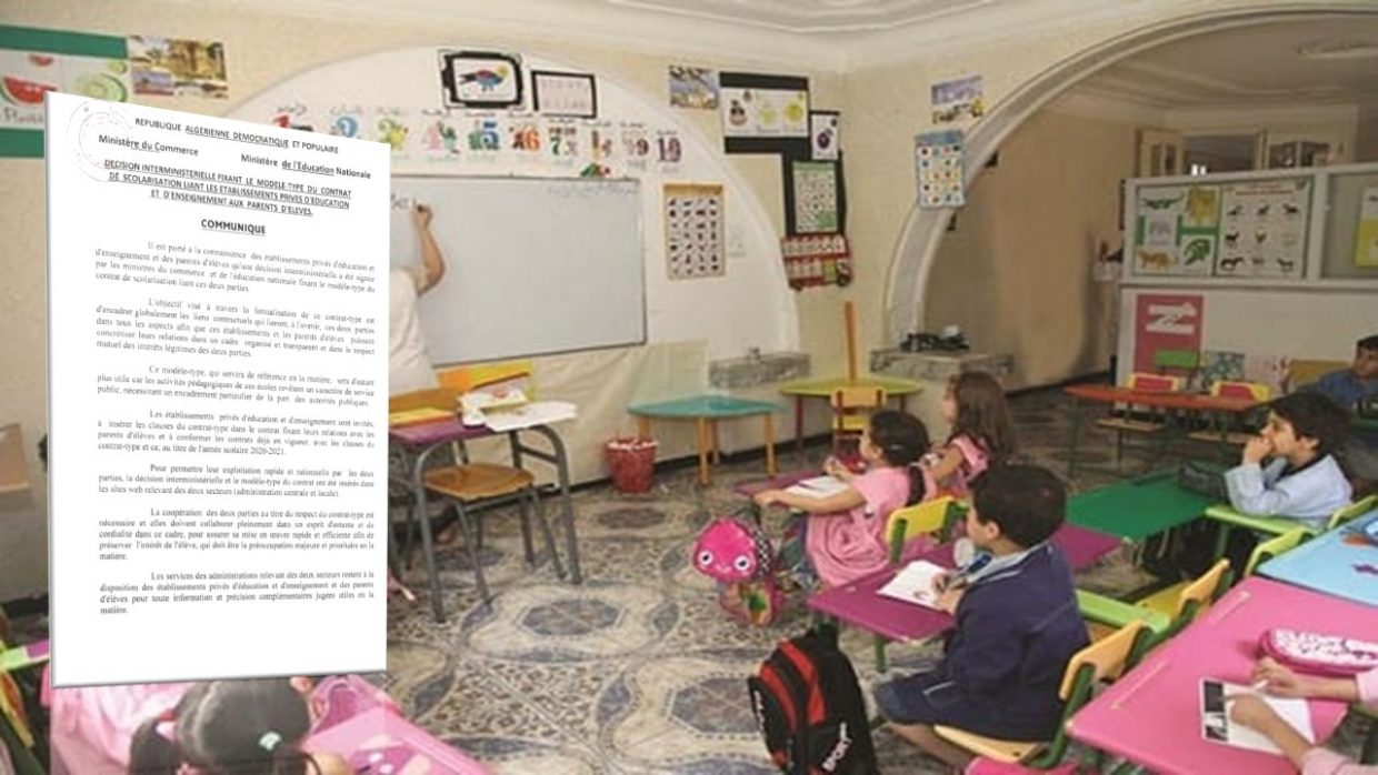 Ecoles privées-parents d’élèves : nouvelles mesures pour les contrats