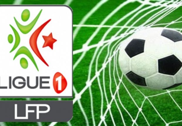 Championnat : La FAF tranche sur la date du début de la saison 2020/2021  