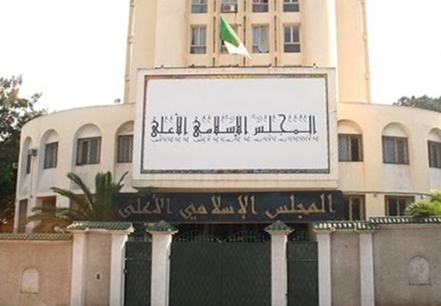 Atteintes à l’Islam et au prophète : l’Algérie réagit