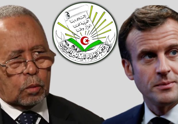 Les Oulémas musulmans algériens fustigent les déclarations de Macron