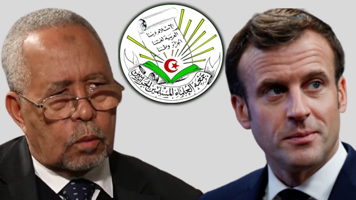 Les Oulémas musulmans algériens fustigent les déclarations de Macron
