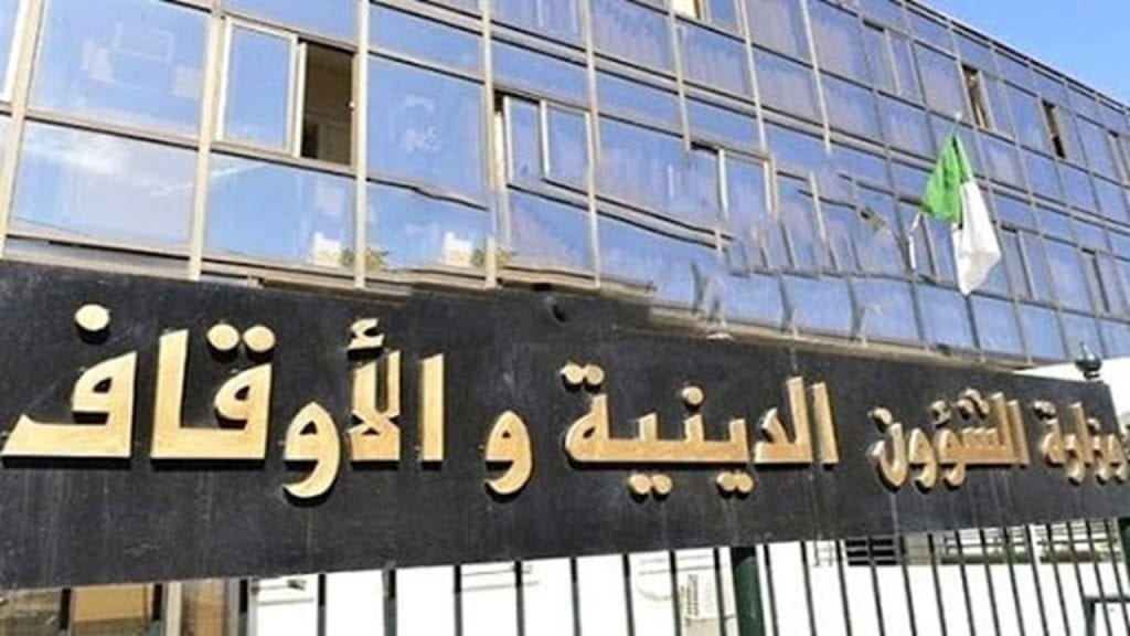 Interdiction de la célébration du « Mawlid Ennabawi » dans les mosquées
