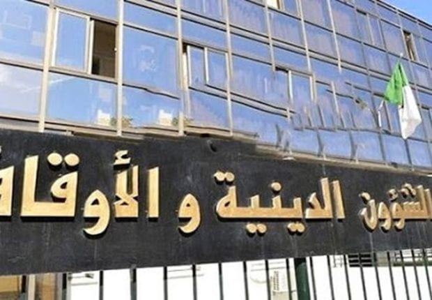 Interdiction de la célébration du « Mawlid Ennabawi » dans les mosquées